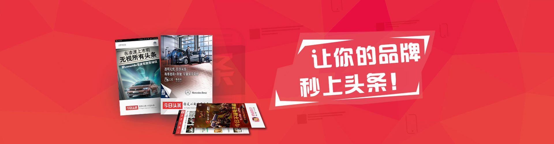 路北百度竞价赚钱