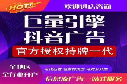 开户推广成本效益分析