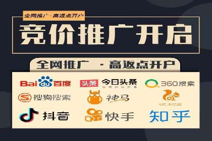 短视频信息流算法优化助力内容推荐